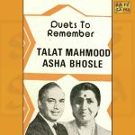 Dil E Nadaan Zamane Mein
