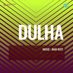 Dulha