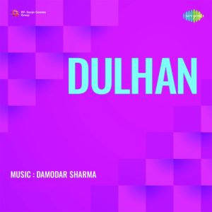 Dulhan Album Art