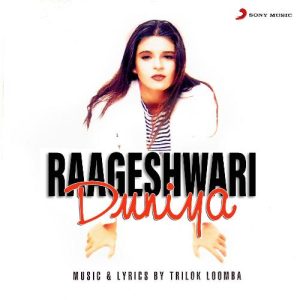 Duniya Album Art