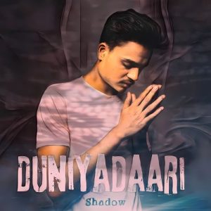 Dunya Dari Album Art