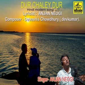 Dur Chaley Dur Album Art