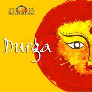 Durga (2024) Album Art