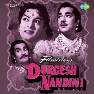 Durgesh Nandini