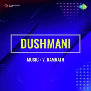Dushmani