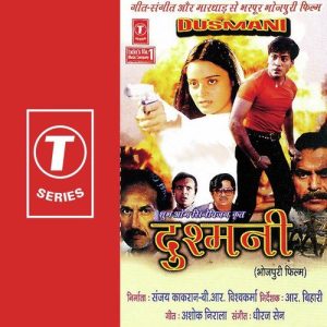 Dushmani Album Art