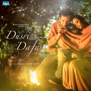 Dusri Dafa Album Art