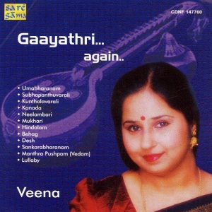 E. Gayathri Again – Bhogindra Sayinam – Veena