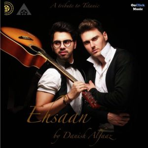 Ehsaan