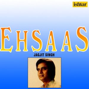 Ehsaas