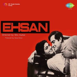 Ehsan