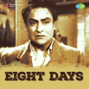 Eight Days Album Art