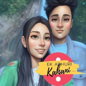 Ek Adhuri Kahani Album Art