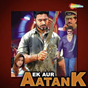 Ek Aur Aatank Album Art