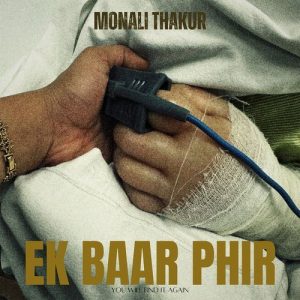 Ek Baar Phir (2025) Album Art