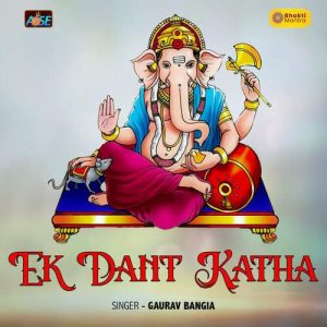 Ek Dant Katha Album Art