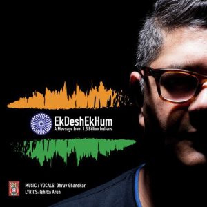 Ek Desh Ek Hum – Single