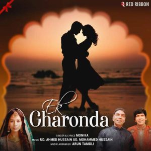 Ek Gharonda Album Art