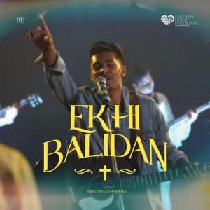 Ek Hi Balidan Album Art