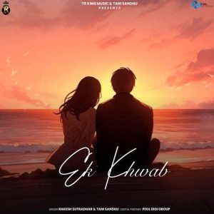 Ek Khwab Album Art
