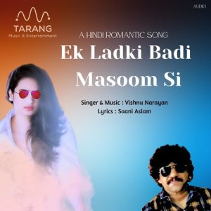 Ek Ladki Badi Masoom Si Album Art
