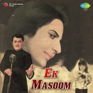 Ek Masoom Album Art