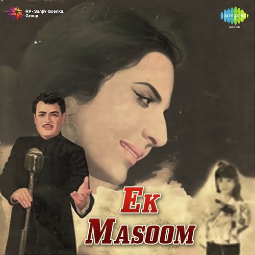 Ek Masoom