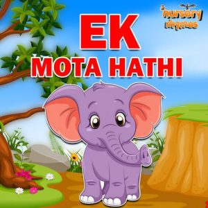 Ek Mota Hathi