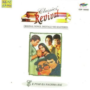 Ek Pray Ka Naghma Hai – Revival – Vol 46 Album Art
