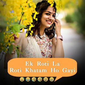 Ek Roti La Roti Khatam Ho Gayi Album Art