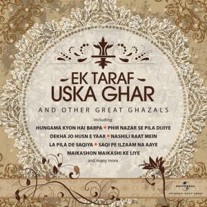 Ek Taraf Uska Ghar
