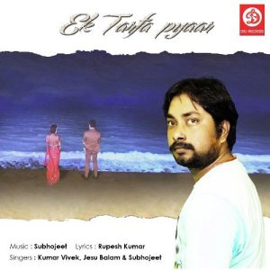 Ek Tarfa Pyar Album Art