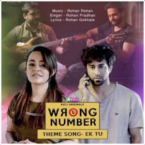 Ek Tu – Single