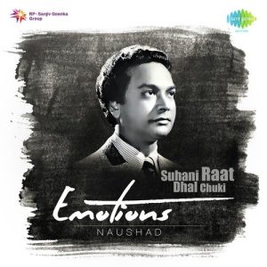 Emotions – Naushad Album Art