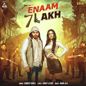 Enaam 7 Lakh