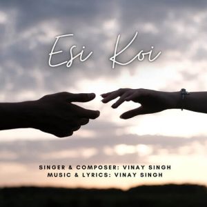 Ese Koi Album Art