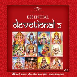 Essential – Devotional 2 (Vol.2)