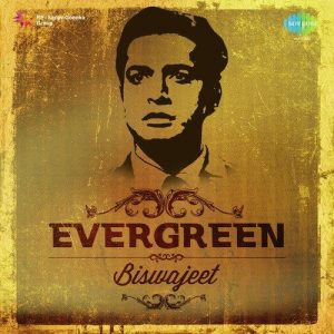 Evergreen – Biswajeet Album Art