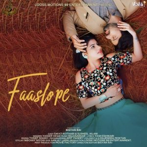 Faaslo Pe
