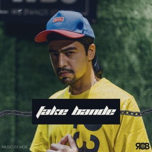 Fake Bande Album Art
