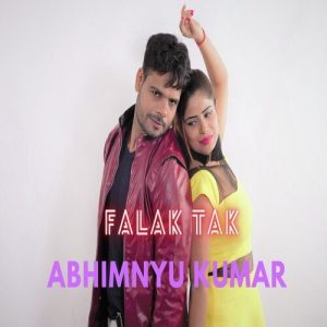 Falak Tak Album Art