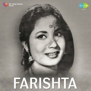 Farishta Album Art