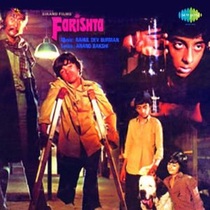 Farishta Album Art