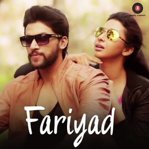 Fariyad (2017) Album Art