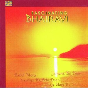 Fascinating Bhairavi