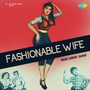 Fashionable Wife