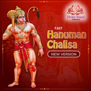 Fast Hanuman Chalisa – New Version