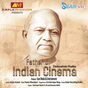 Father Of Indian Cinema Album Art