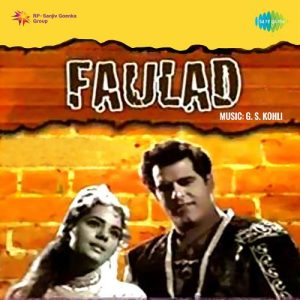 Faulad Album Art