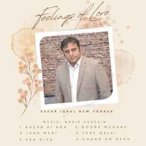 Feelings Of Love